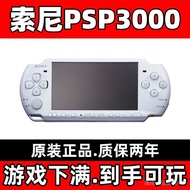 Sony PSP3000 Game Console SONYPSP2000 Handheld Original PSP1000 Playable Games Full