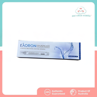 Eaoron Hyaluronic Acid Glutathione Essence 水光针