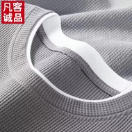 凡客诚品 长袖T恤男士春秋季新款纯色打底衫内搭外穿外套休闲卫衣男装 灰色 2XL