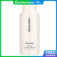 PAPA RECIPE | ผงล้างหน้า Blemish Enzyme 50 กรัม
