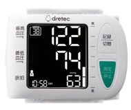 多利科 - Dretec BM-111 手腕式血壓計