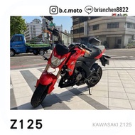 Z125標價為手續費 免保人 免頭款 0元交車 全台服務 二手 中古 機車 速可達 檔車 大學 學生 買菜 代步