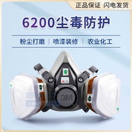 3M62/61 Gas Mask Main Body Spray Paint Mask 3M Gas Mask Accessories