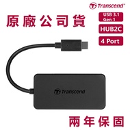 Transcend USB Type-C 4-PORT High-Speed HUB HUB2C 4 PORT 4-PORT