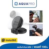 (Pre-Order 7-15 วัน) Insta360 Go 3S / Go 3 Pocket Flexi Mount ของแท้ By AquaproThailand