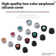 sujian333 6Pcs Headphones Earplugs Silicone Ear Tips For Sony WF-1000XM5 1000XM4 1000XM3 Oneplus Bud
