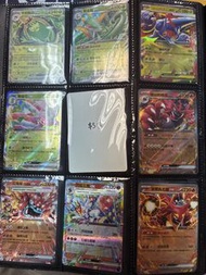 PTCG 繁中 RR