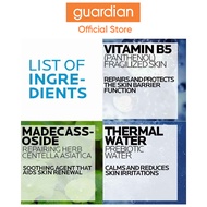 La Roche-Posay Cicaplast Baume B5+ 100ml