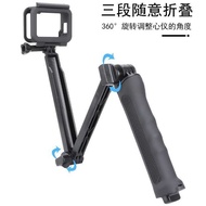 Gopro Tri-Fold Selfie Stick 3-way Gopro Three-way Adjustable Arm Gopro Accessories Selfie Stick