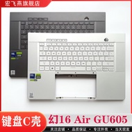 Hongfeiyan ROG ROG Phantom 16 Air GU605 GU605MY GA605K 2025 Notebook Keyboard C Shell Button Button 