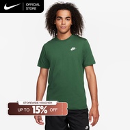 Nike Men's Sportswear Club T-Shirt - Fir [AR4999-323]