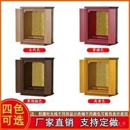 Wholesale Buddha Shrine Altar Buddha Shrine Household Modern God Shrine Cabinet Bodhisattva Cabinet Altar Buddha Cabinet