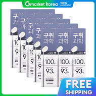 Median | Kem đánh răng Median Khu Cứu Khoa Học Cool Mint 120g 3 chai x5