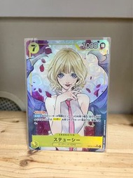 斯圖奇 異畫 op13 110 海賊王 卡 opcg one piece card game