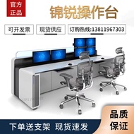 HY/ Surveillance Console Manufacturer Research and Appraisal Desk Cabinet Command Center Dispatching Desk TV Wall Securi