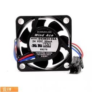 Posilap 球球推薦 全新安川變頻器G7 F7專用風扇24V50mA D43M24-02A D43M24-01A
