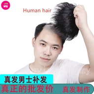 100% human hair men's wig bald wig hair loss Wig Men's wig Short Wig clip wig head cover wig