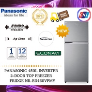 Panasonic Inverter 2-Door Top Freezer Fridge 450L NR-BD460VPMY [Fast &amp; Safe Delivery]-Panasonic Warranty Malaysia