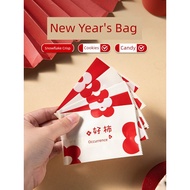New Year Snowflake Crisp Packaging Bag Biscuit Cookie Candy Cow Rolled Milk Date Gift Box Machine Se