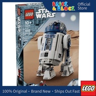 LEGO 75379 R2-D2 | LEGO Star Wars