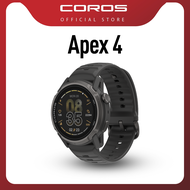 [New] COROS Apex 4 Ultimate Mountain Watch | Alphine-grade | Global Maps | 24 days + 65hrs of GPS | 