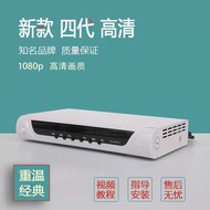 TV Top Box Household Fourth Generation No Internet TV Pass City Rural Mountain Area Elderly Turn On 