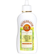 KAMINOMOTO Hair Accelerator EX Citrus Squash scent hair lotion 150ml Direct from Japan