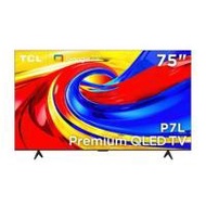 ทีวีคิวแอลอีดี 75 นิ้ว TCL (4K, QLED, GOOGLE TV) 75P7L (1318016)