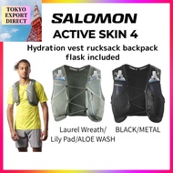 Salomon Active Skin 4 Set Hydration Vest Running Backpack 2 Flasks[DIRECT FROM JAPAN]
