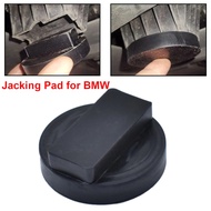Lift Jacking Gasket Rubber Stand Pad Adaptor for BMW 3 4 5 Series E46 E90 E39 E60 X1 X3 X5 X6 Z4 Z8 