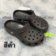 รองเท้าแตะแบบสวม รองเท้าหัวโต crocs classic สวย เบามาก ใส่สบาย ผู้หญิงผู้ชายใส่ได้หมด พร้อมส่งทุกสี