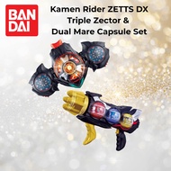 BANDAI Kamen Rider ZETTS DX Triple Zector & Dual Mare Capsule Set – Suitable for Ages 3 and Up