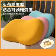 Cat Belly Pillow Memory Foam Cervical Vertebra Pillow Core Student Dormitory Health Pillow Core Pillow Case