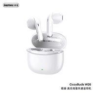 REMAX หูฟังบลูทูธ True Wireless วันขั้วโลกหูฟังขนาดกะทัดรัดครึ่งอินเอียร์ W26เฮดโฟนแบบเสียบหู