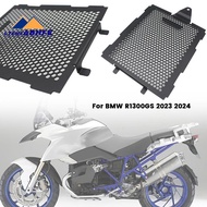 Motorcycle Radiator Grille Guard Cover Protector for     R1300GS R 1300 GS R1300 GS GS1300 R 1300GS 