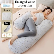SG SELLER ~ Ready Stock Adjustable Cooling Cover Maternity Pregnancy Pillow Bolster