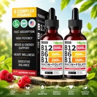 2 Pack Vitamin B12 B6 Liquid Drops B Complex 5000mcg Methylcobalamin Sublingual Daily Wellness Suppl