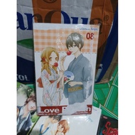 Love button comic 8 Love button comic/ vol 8
