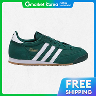 adidas | Adidas R71 Collegiate Ih1326 2471509