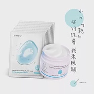 【UNICAT 變臉貓】抗老修護保濕乳凝霜50ml+八小時保濕果凍面膜8片組