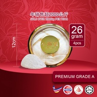 Sarawak 8A Dry Clean Birds Nest Clean Malaysia Gift Box The Little Nests