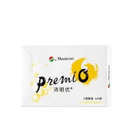 Expired in January 26 Double Weeks Polish 6 Pieces * 2 Box Mesh Likang Peimingyou Silicone Hydrogel 