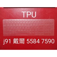 NP091 TPU Keyboard Film DELL Inspiron 3500 3501 3505 5501 5502 Protective