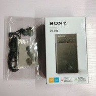 DSE專用! Sony ICF-P26 Radio 收音機 包 SONY耳機