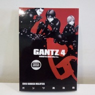 GANTZ Vol 4 Manga Bahasa Melayu