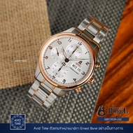 [ ออก E-Tax ได้ ] นาฬิกา Ernest Borel 42mm Mechanical Auto Chronograph Bracelet (GBR7350R-242)