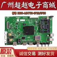 Original Creation 49E600G/55E600G TV Motherboard 5800-A8H750-0P10/0P20/0P30