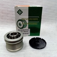 INA Alternator Pully (559321) for Nissan X-trail T32 2.0 6PK