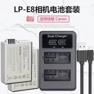 ☊LP - E8 camera batteries for Canon eos 600 d, 650 d, 700 d T2i T3i T5i
