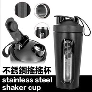 日本暢銷 - 黑色 健身單層不銹鋼搖搖杯 帶透明窗口刻度健身水杯 蛋白質搖瓶 蛋白粉奶昔杯 健身水壺搖搖杯 運動重訓高奶昔專用 健身用搖搖杯